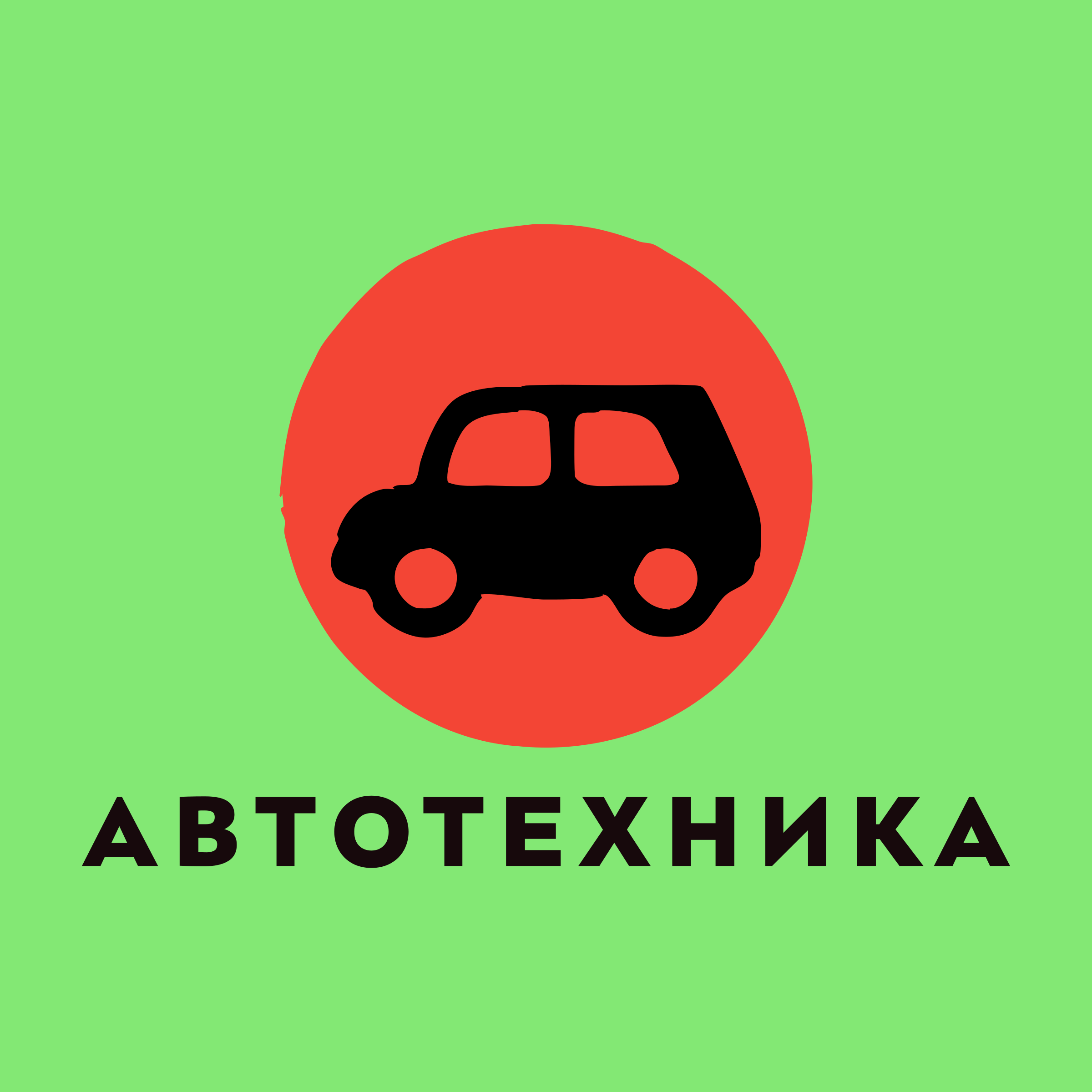 Logo of Автотехника