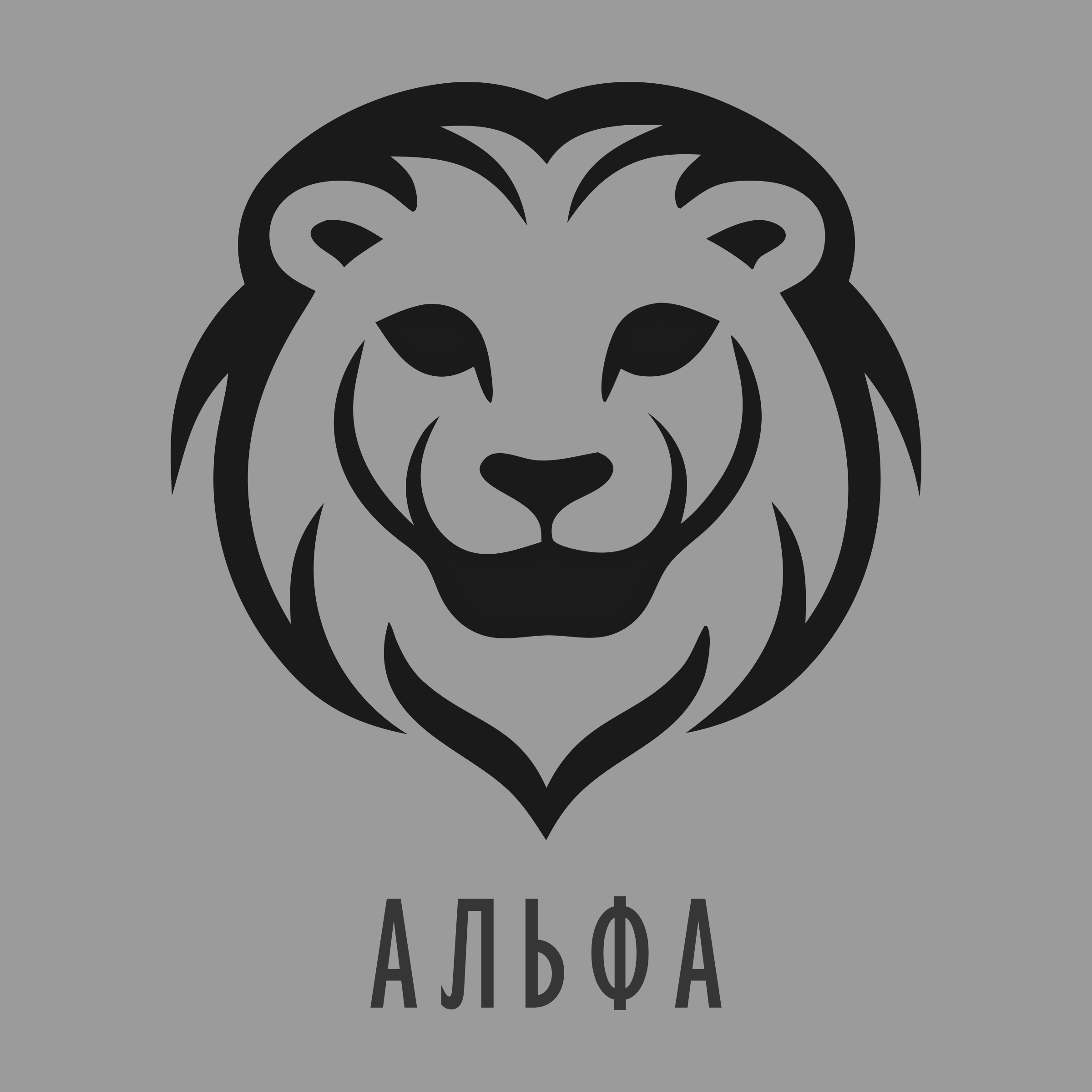 Logo of Альфа