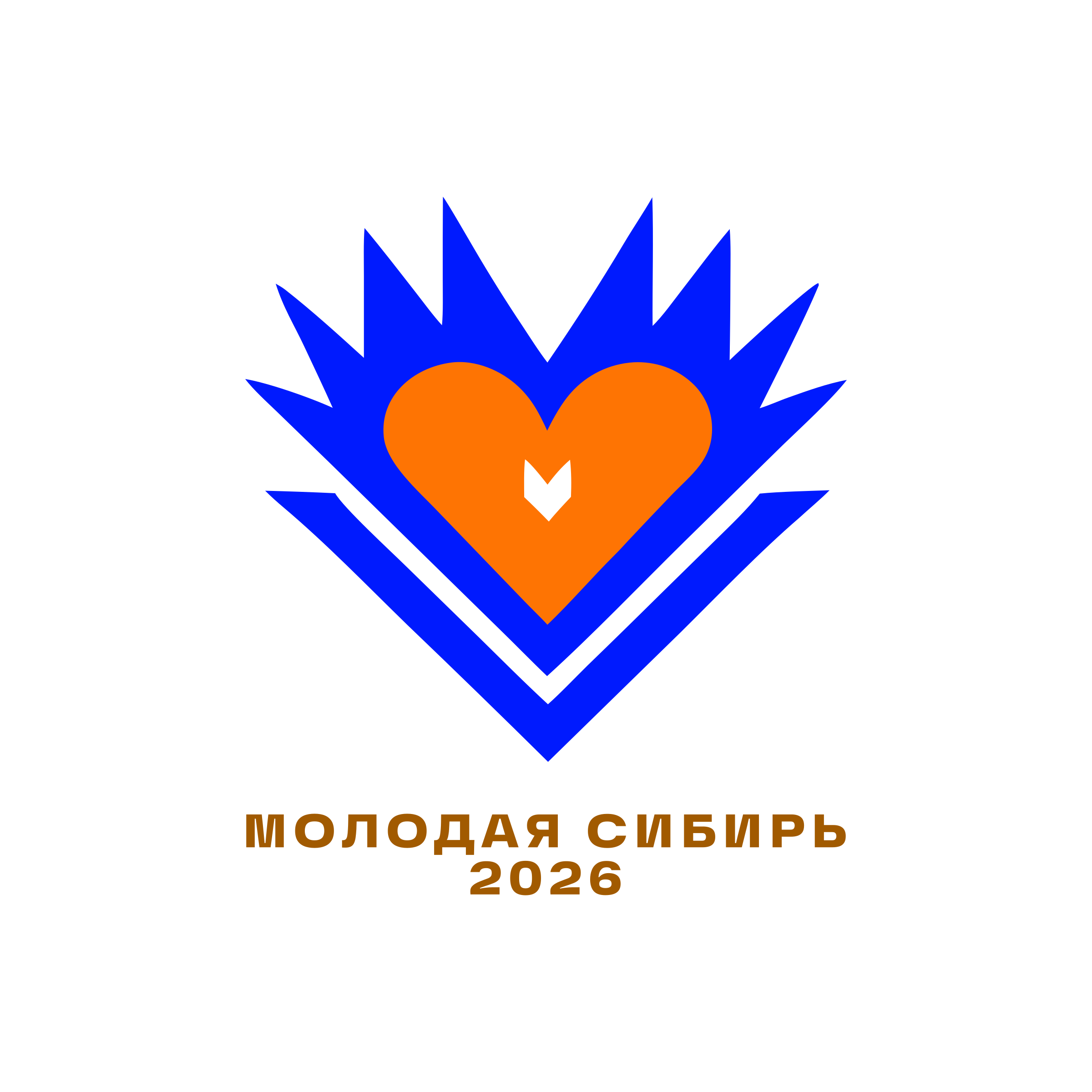 Logo of Молодая Сибирь 2026 Logo of Молодая Сибирь 2026