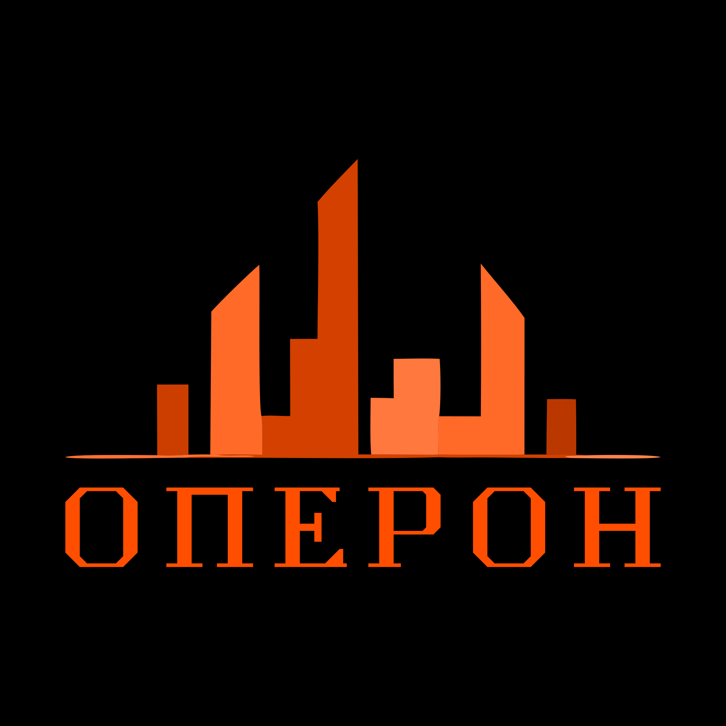 Logo of Оперон