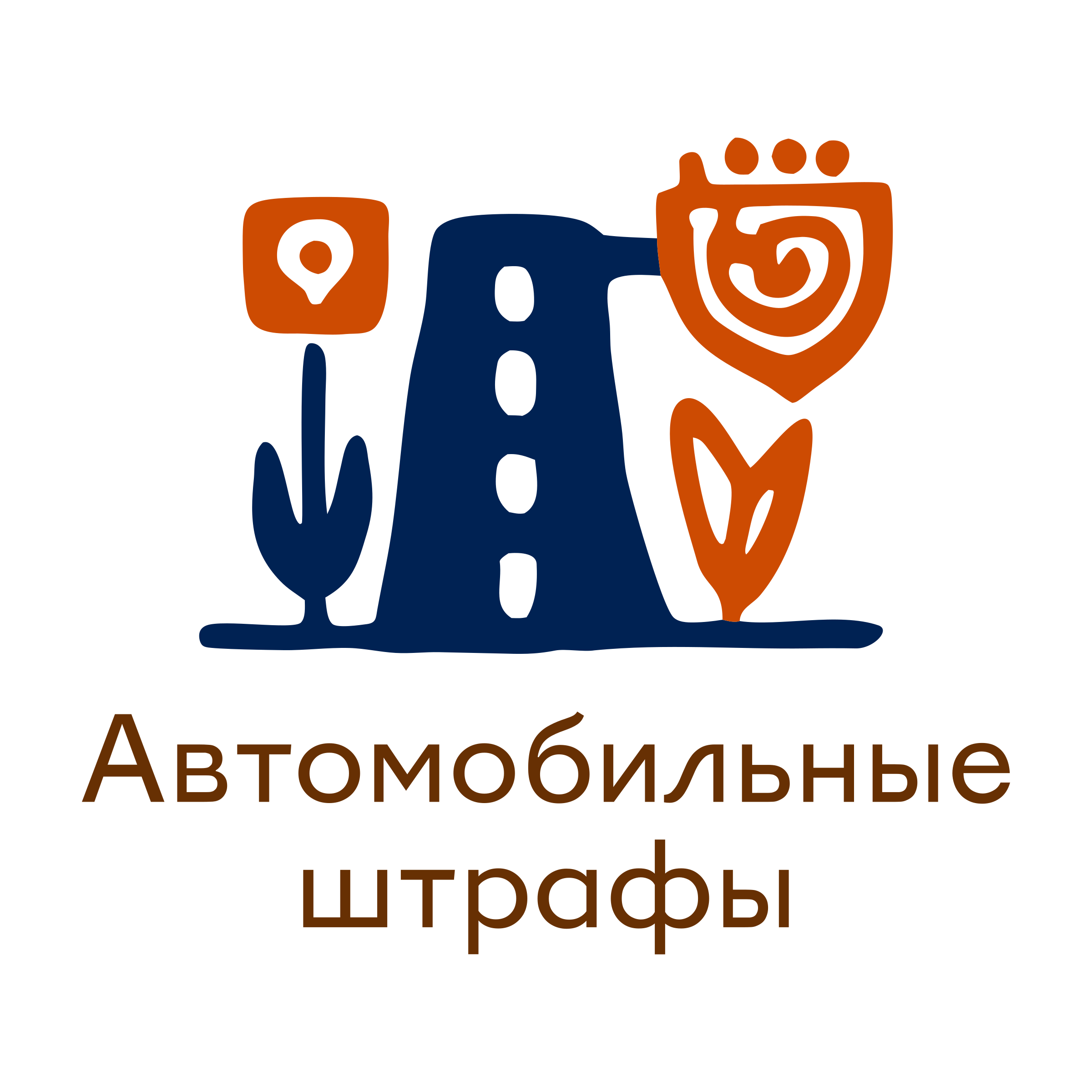 Logo of Автомобильные штрафы