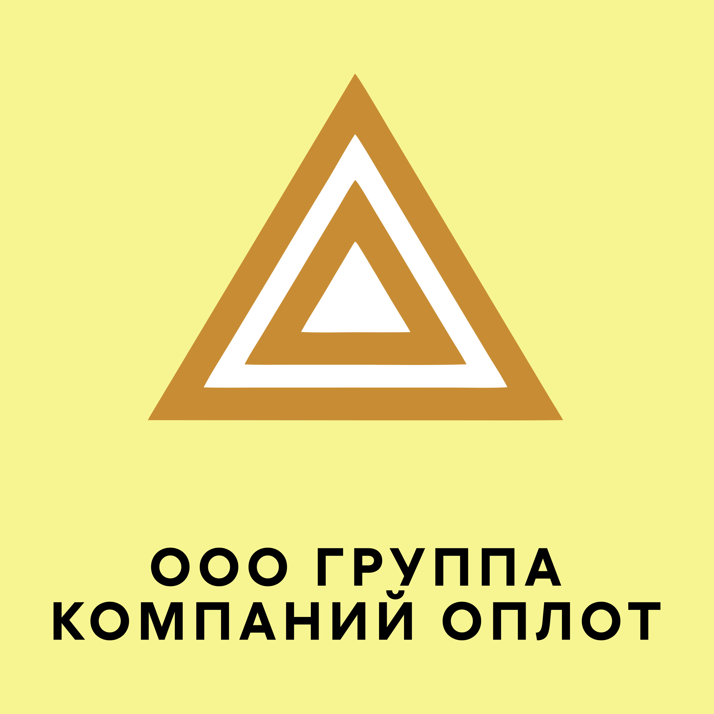 Logo of ООО Группа компаний ОПЛОТ