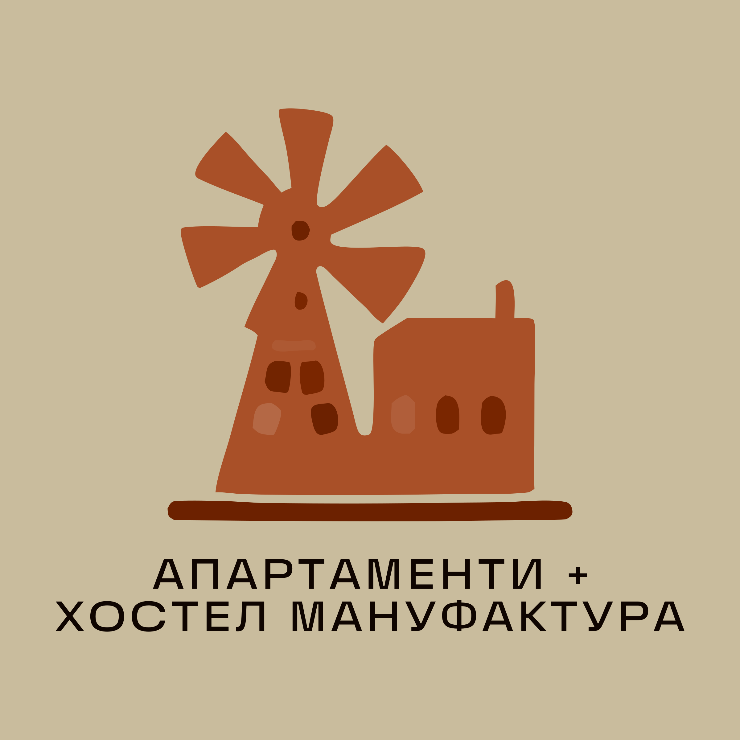Logo of апартаменти + хостел МАНУФАКТУРА