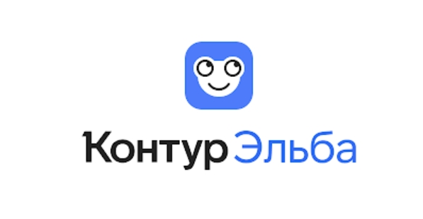 Контур.Эльба