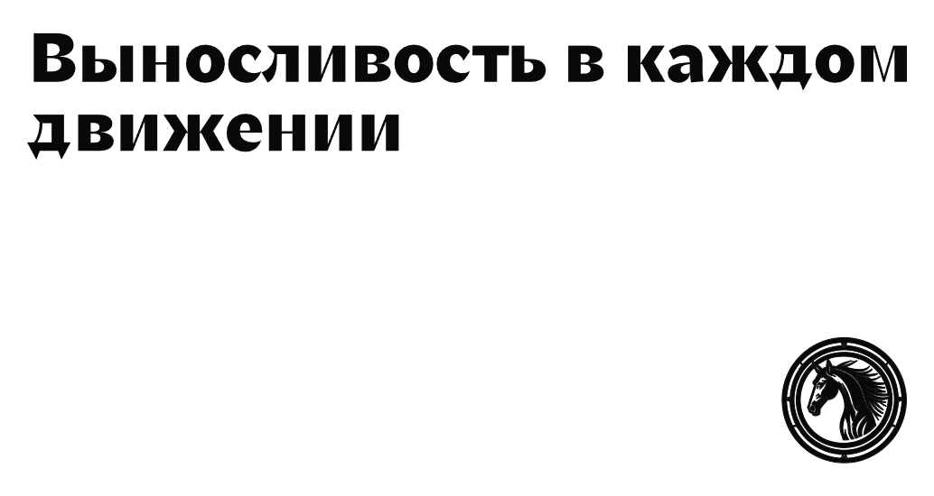 Логотип компании «Филиппов» 5