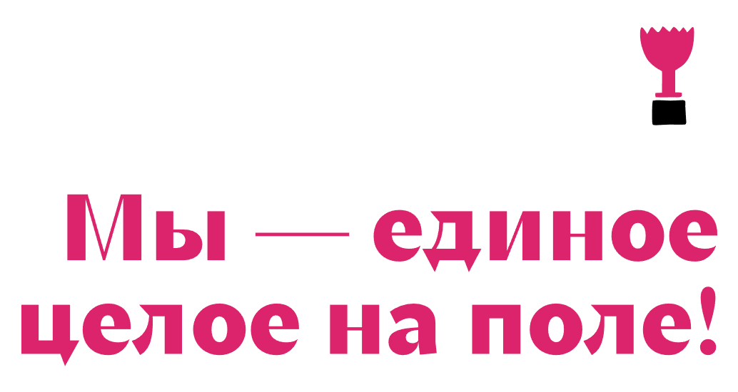 Логотип компании «Бавария2.0» 5