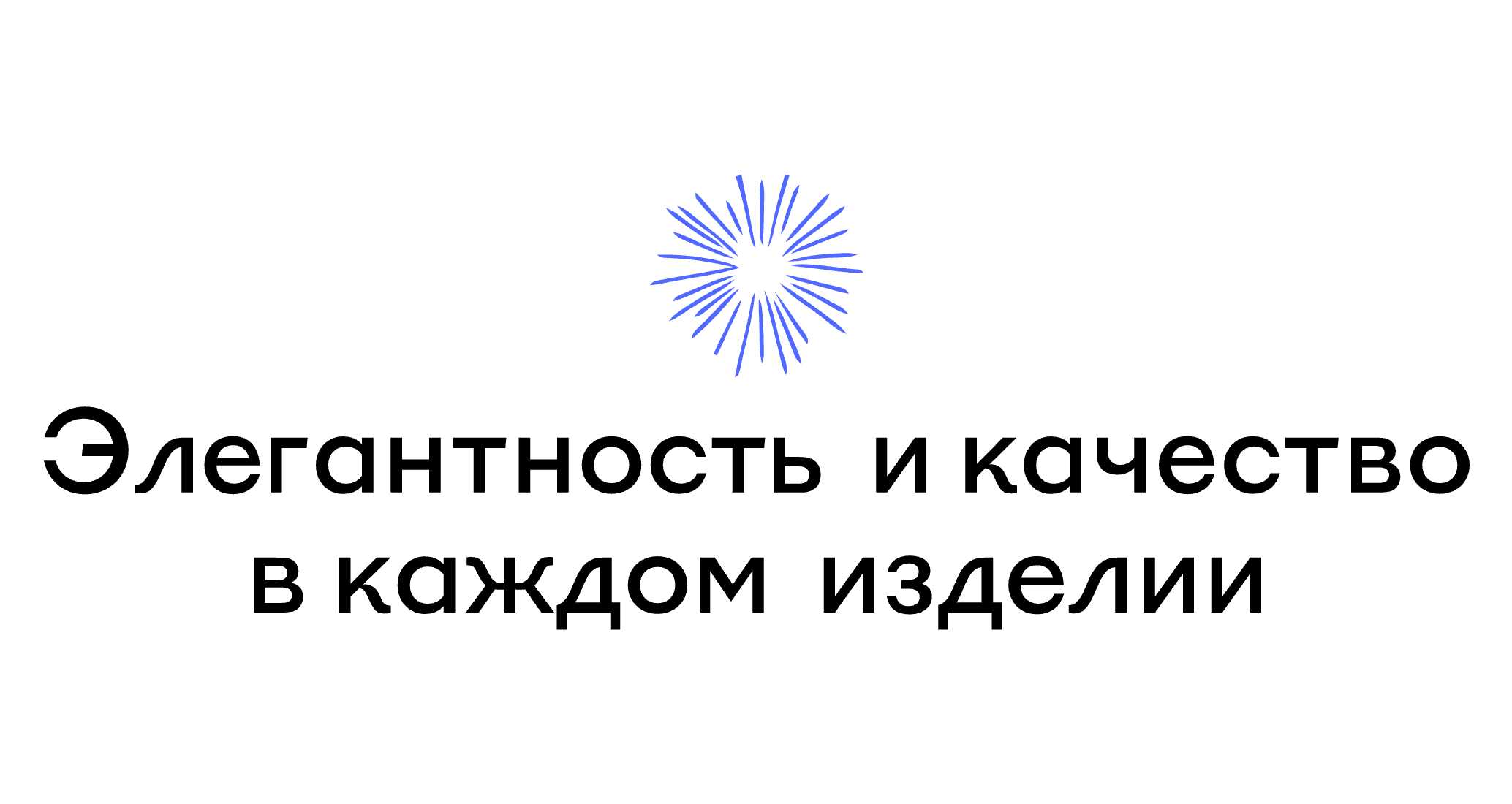 Logo of la piscine
