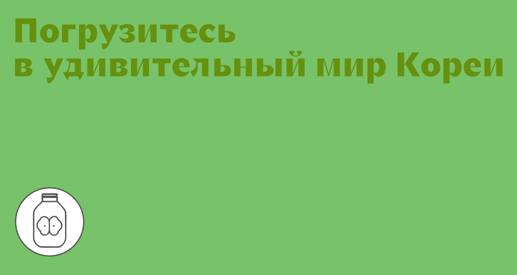 Logo of MolokoTravel