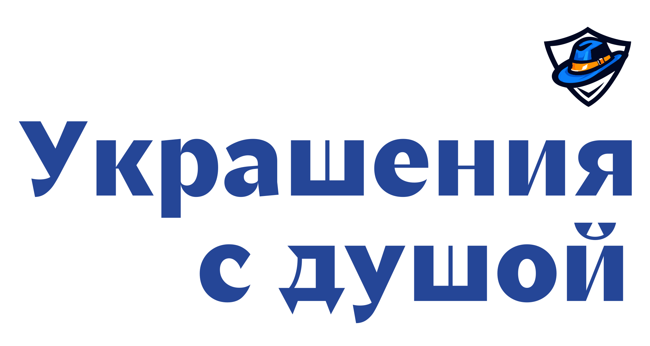 Логотип компании «Стилевый» 5