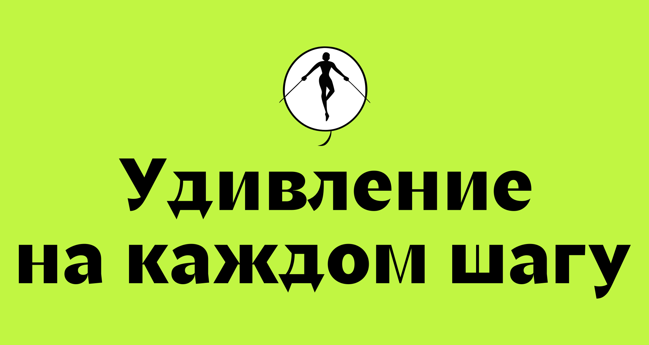 Логотип компании «Самвел» 5
