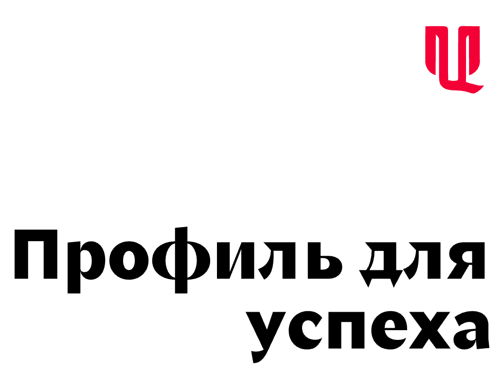 Logo of Центр Компетенций Применения Профайлинга