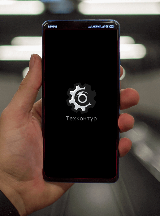 Logo of Техконтур