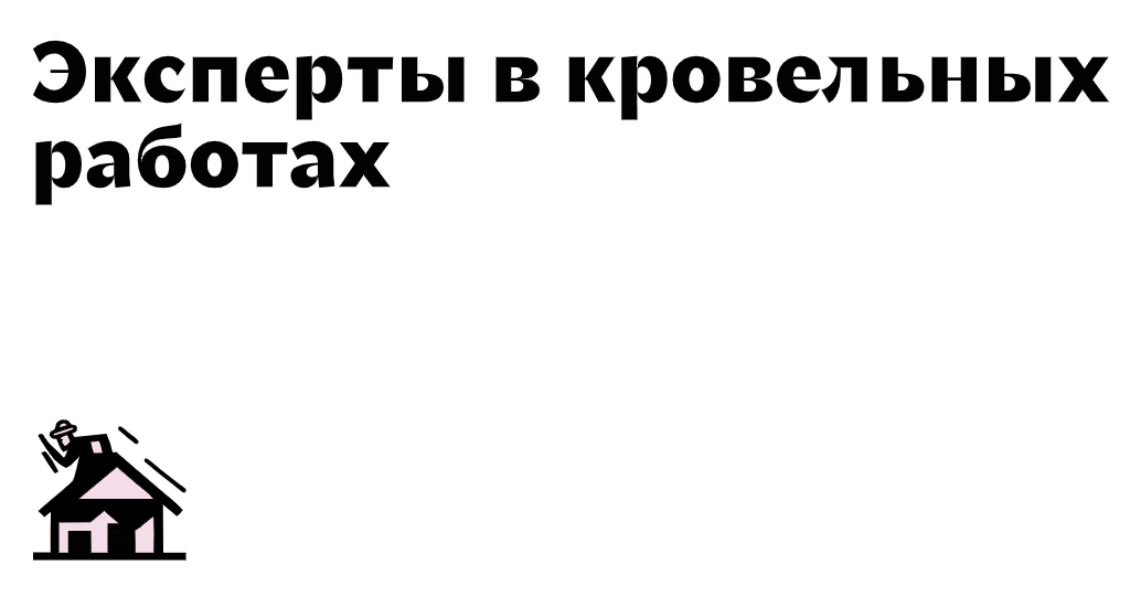 Logo of СМУ "Рубеж"