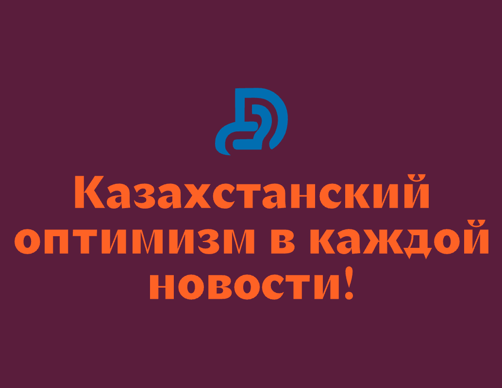 Logo of Dala Vibe