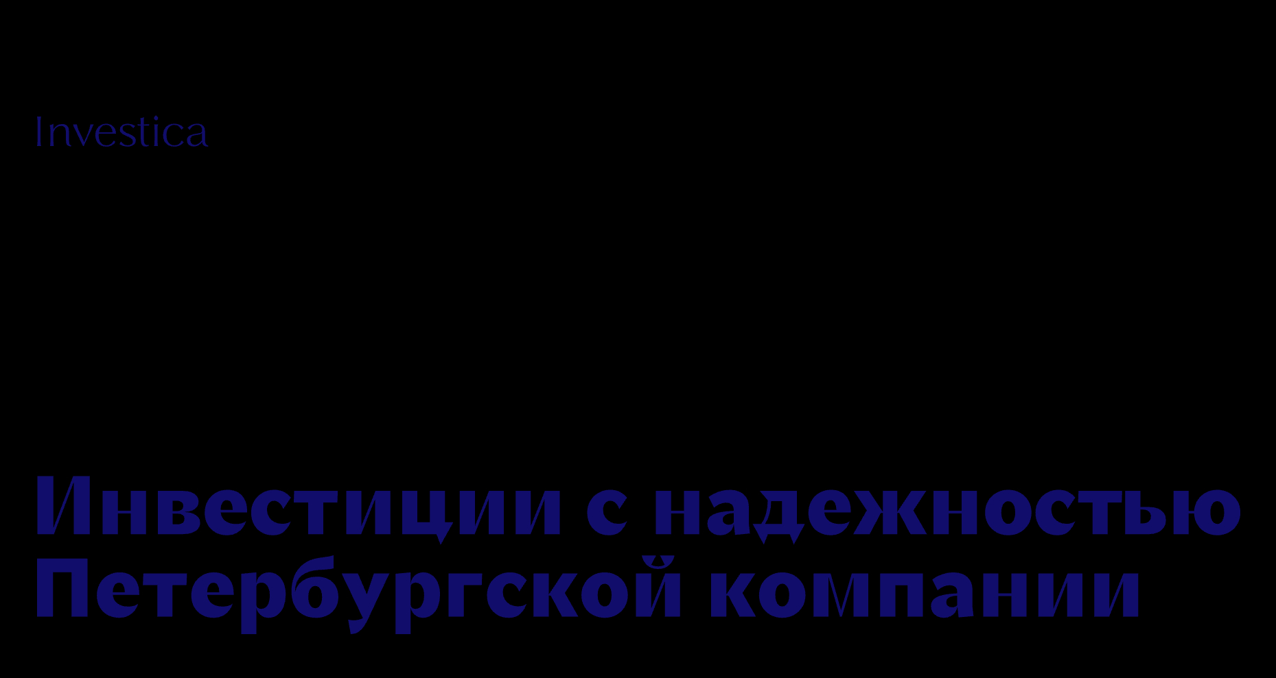 Logo of Investica