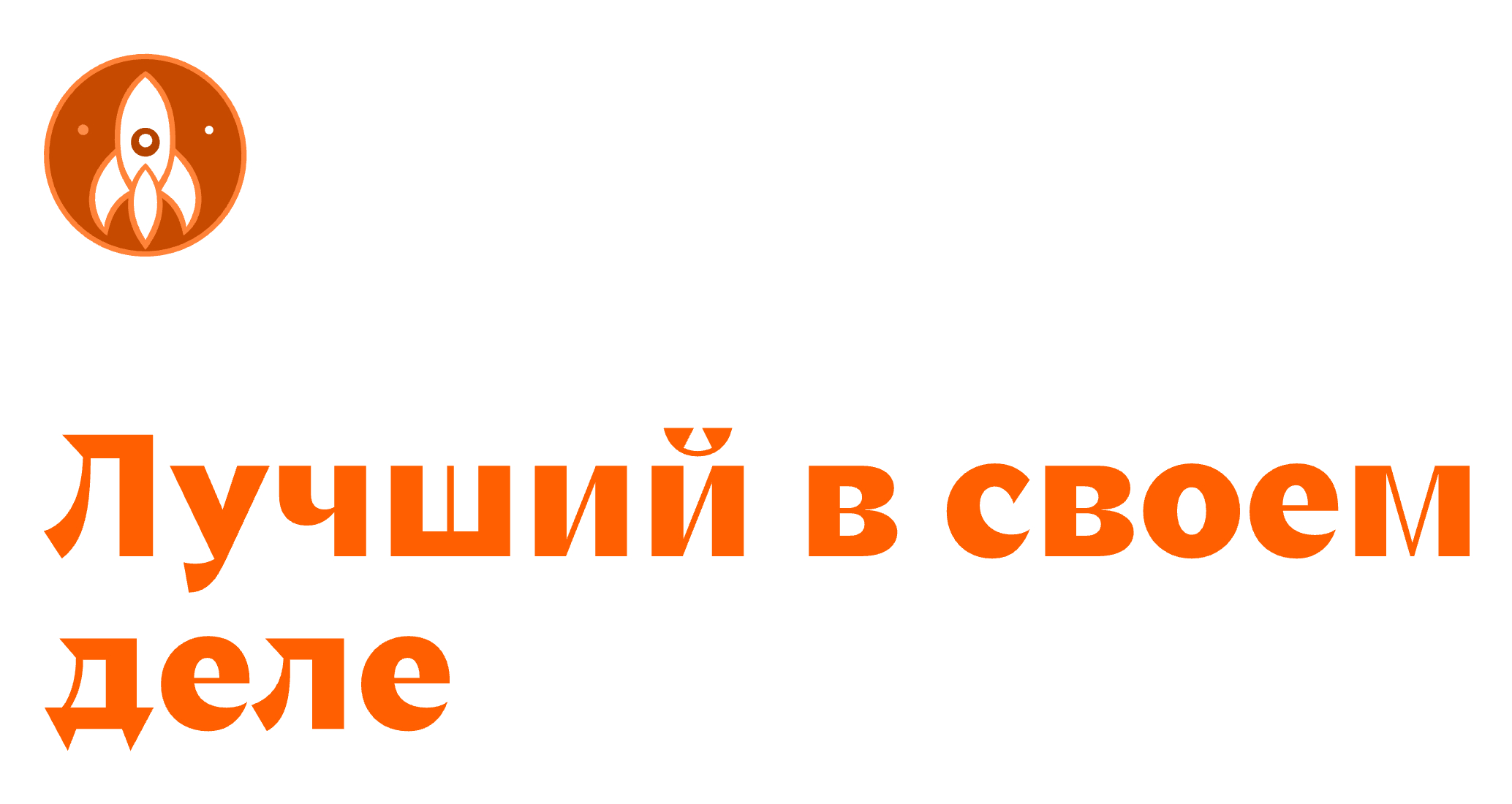 Logo of Launcher