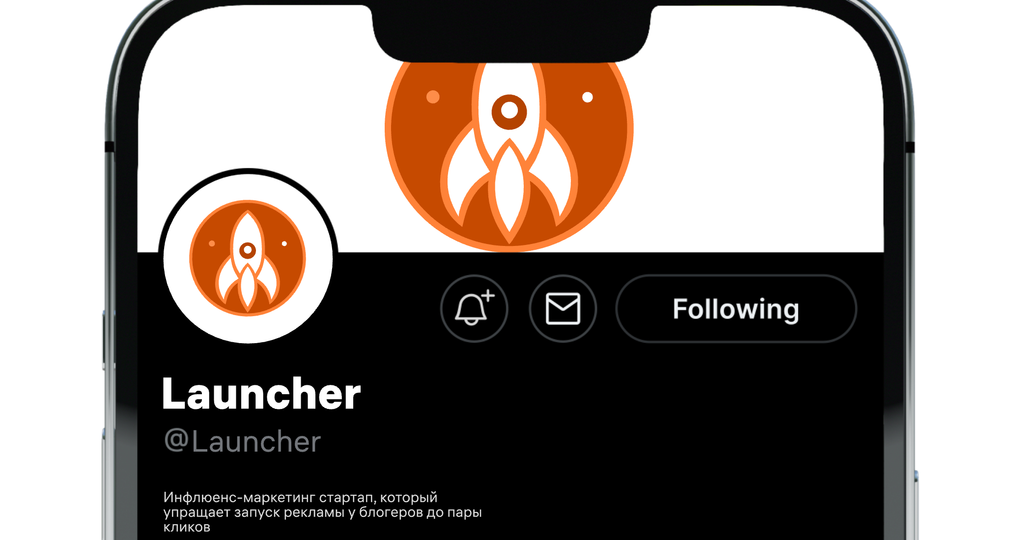 Logo of Launcher