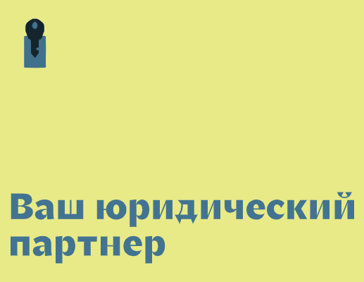 Logo of ООО Экспертно-консалтинговая компания "АСЭКС"