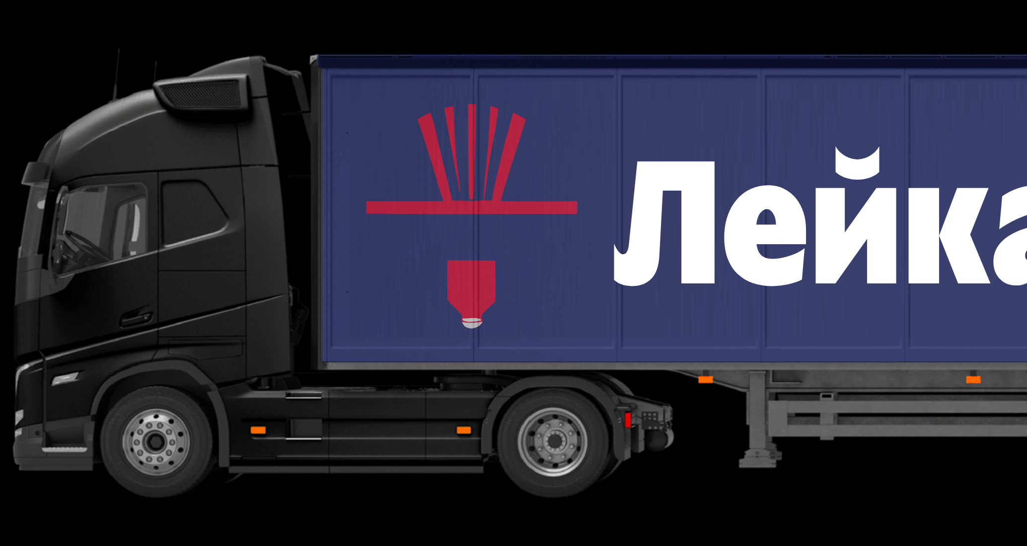 Логотип компании «Лейка» 2