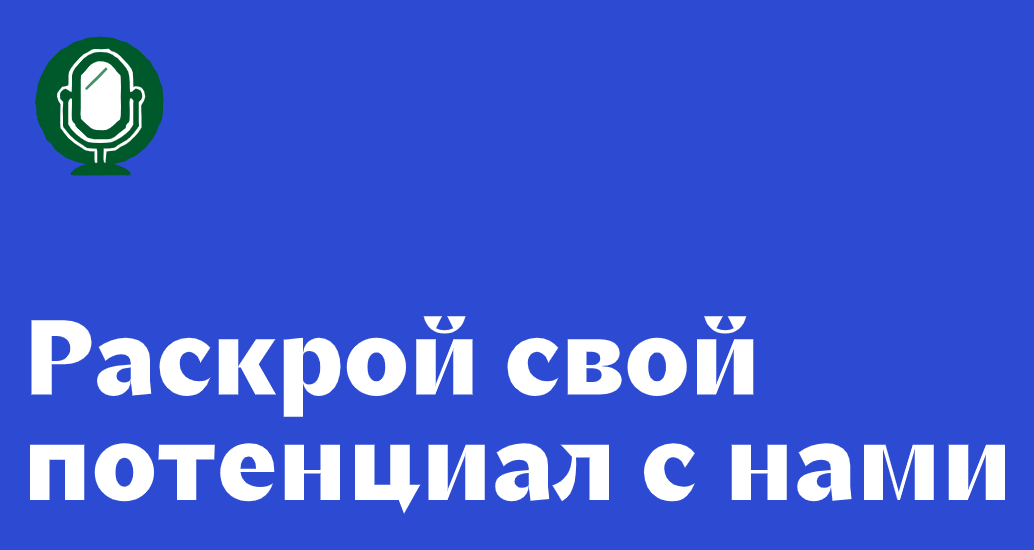 Логотип компании «NATA SIPIAGINA» 5
