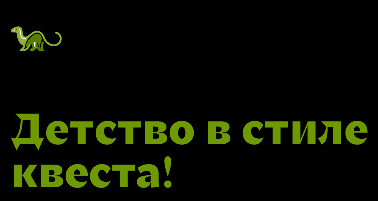 Logo of отель трансильвания