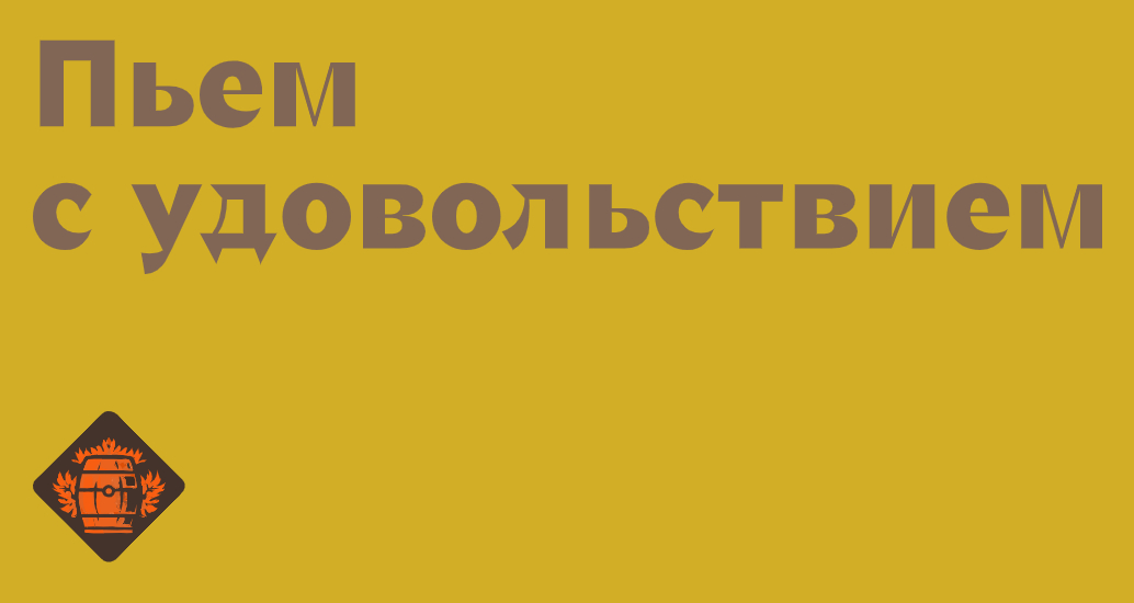 Логотип компании «SEREDA» 5