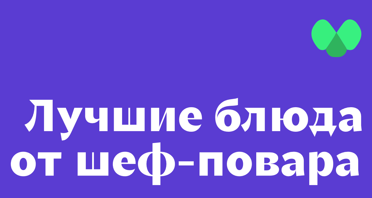 Логотип компании «Moshkin Team» 5