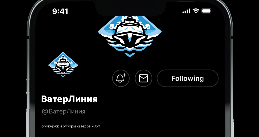 Logo of ВатерЛиния