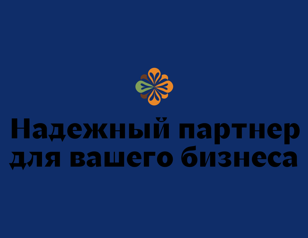 Логотип компании «Clover Capital» 5