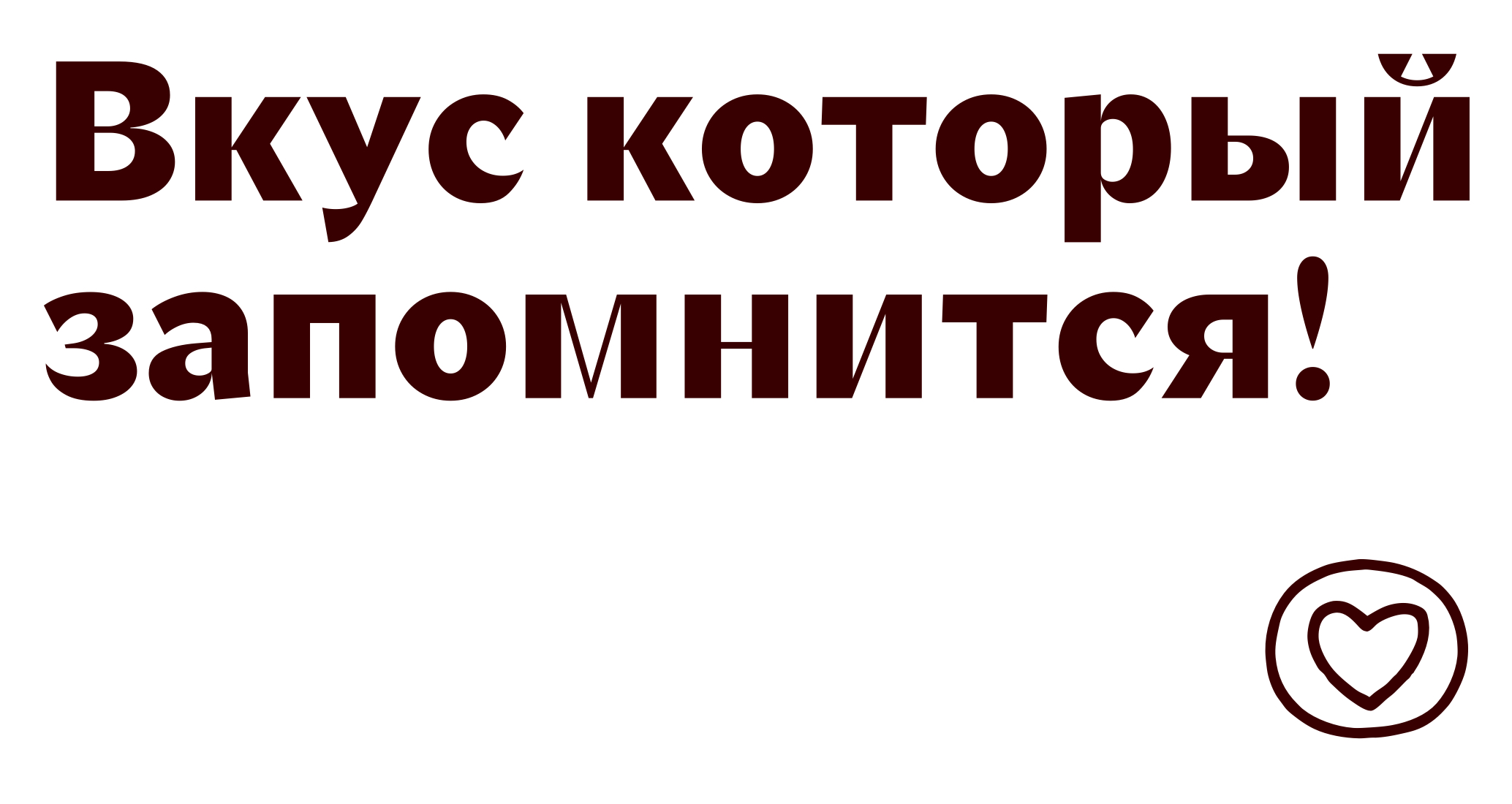 Логотип компании «КукиКао» 5