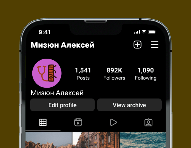 Logo of Мизюн Алексей