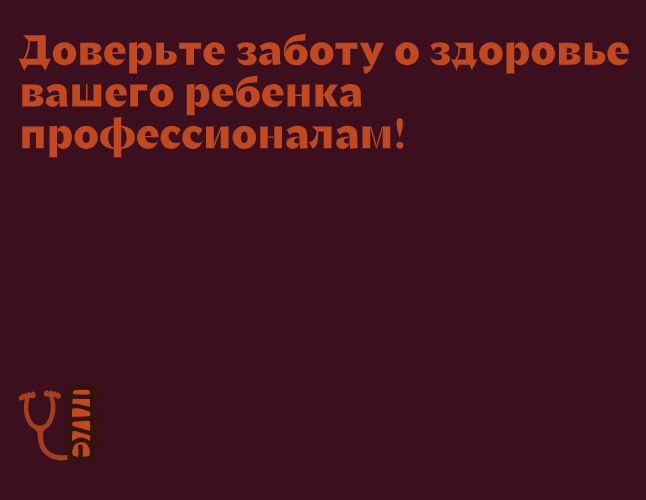 Логотип компании «Мизюн Алексей» 5
