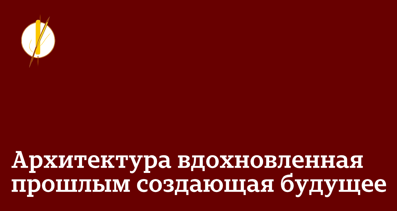 Логотип компании «ООО "Параллельные решения"» 5