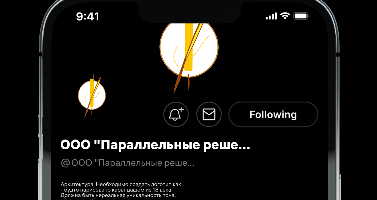Logo of ООО "Параллельные решения"