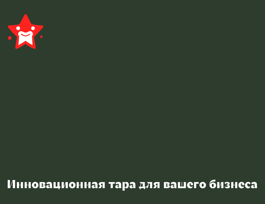 Логотип компании «Тара-Гост» 5