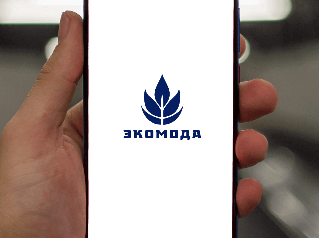 Logo of ЭкоМода