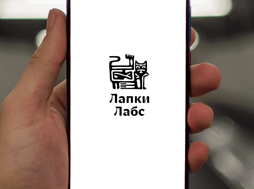 Logo of Лапки Лабс