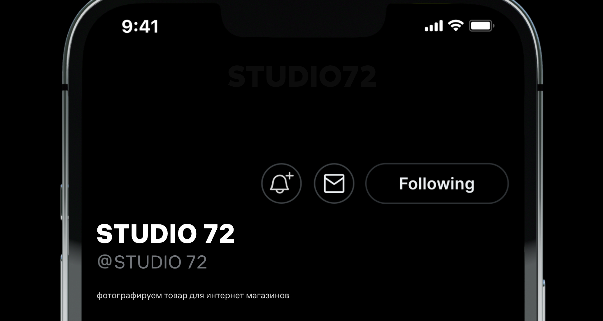 Logo of STUDIO 72