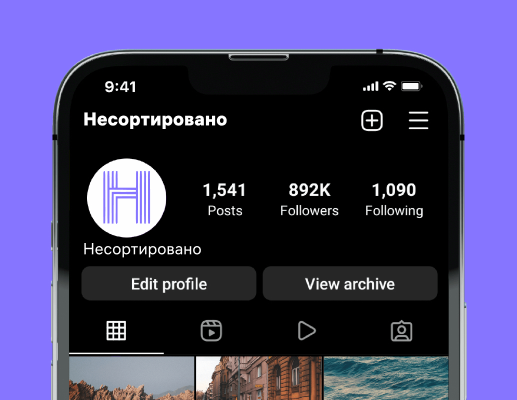 Logo of Несортировано