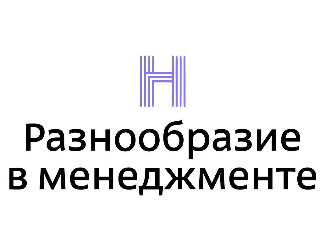 Логотип компании «Несортировано» 5