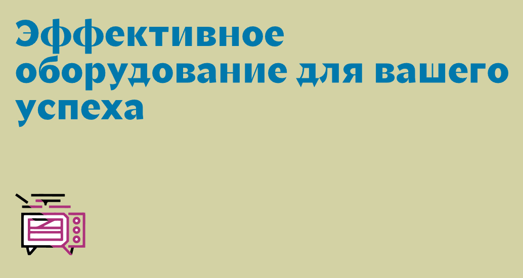 Логотип компании «Стройкомплект» 5