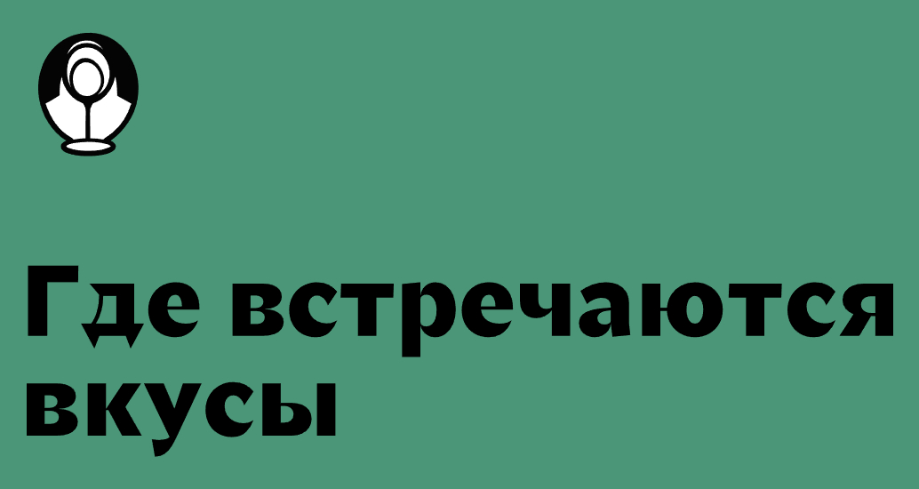 Логотип компании «Белка» 5