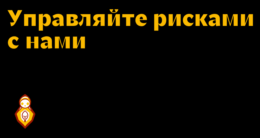 Logo of RiskHub