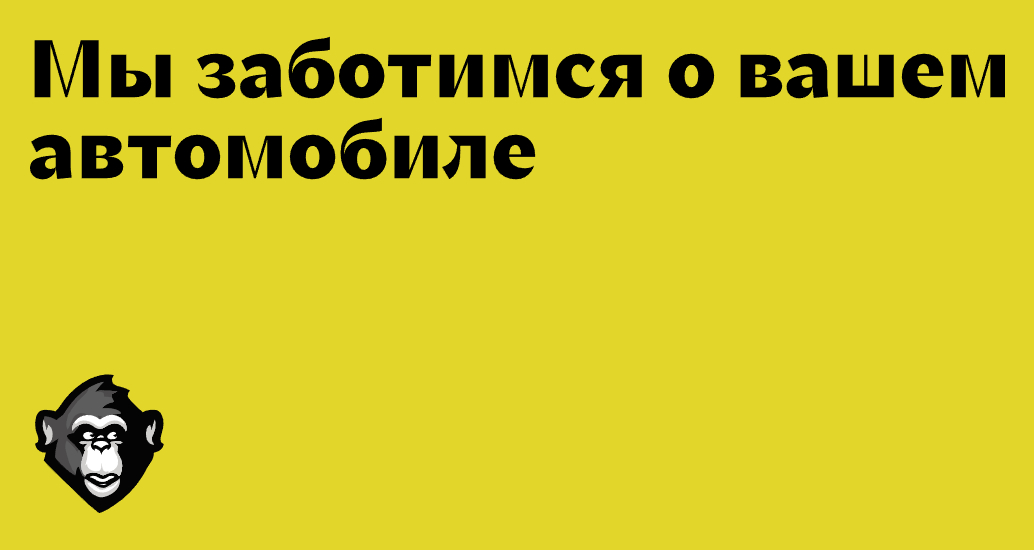 Logo of Инструментно