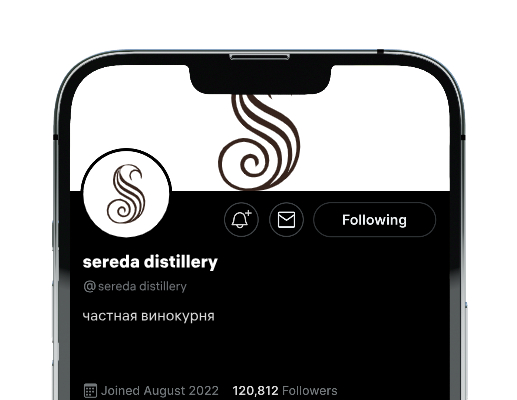 Logo of sereda distillery