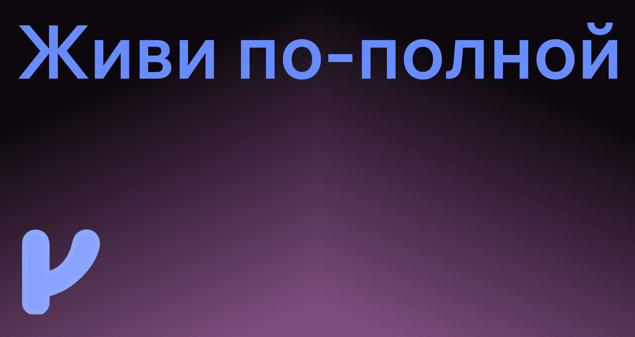 Логотип компании «Кризис среднего возраста» 5