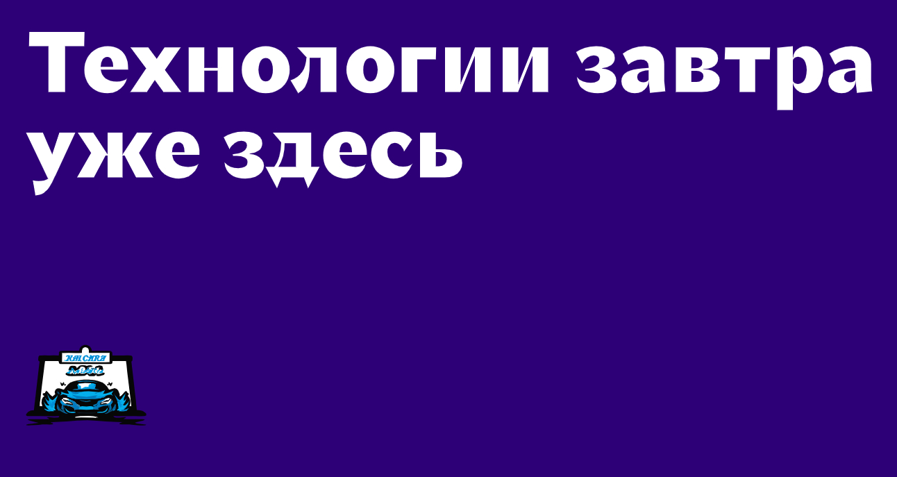 Logo of Усманова Райна Марат
