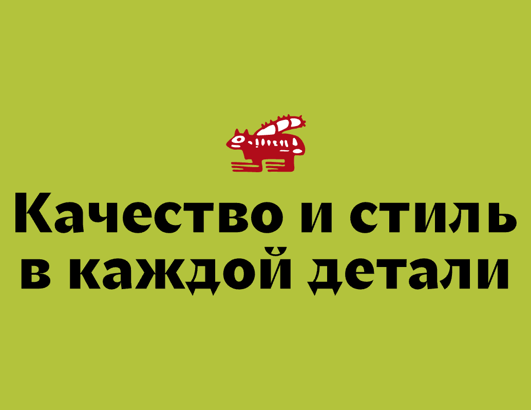 Логотип компании «Asche» 5