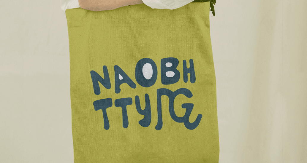 Logo of Naobum