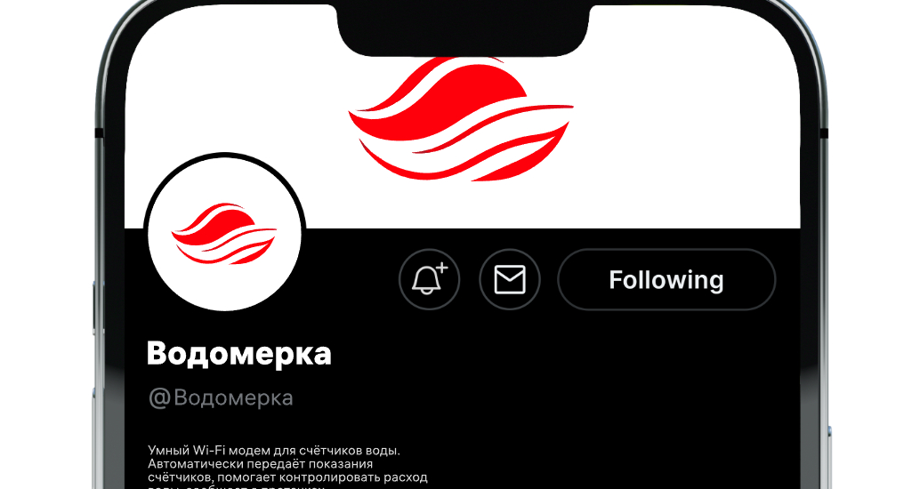 Logo of Водомерка